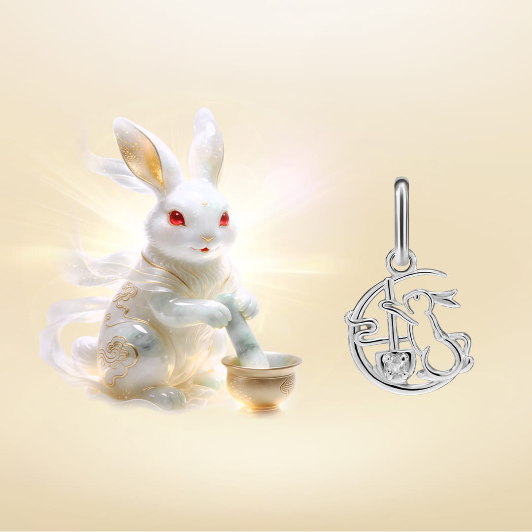 Jade Rabbit Necklace