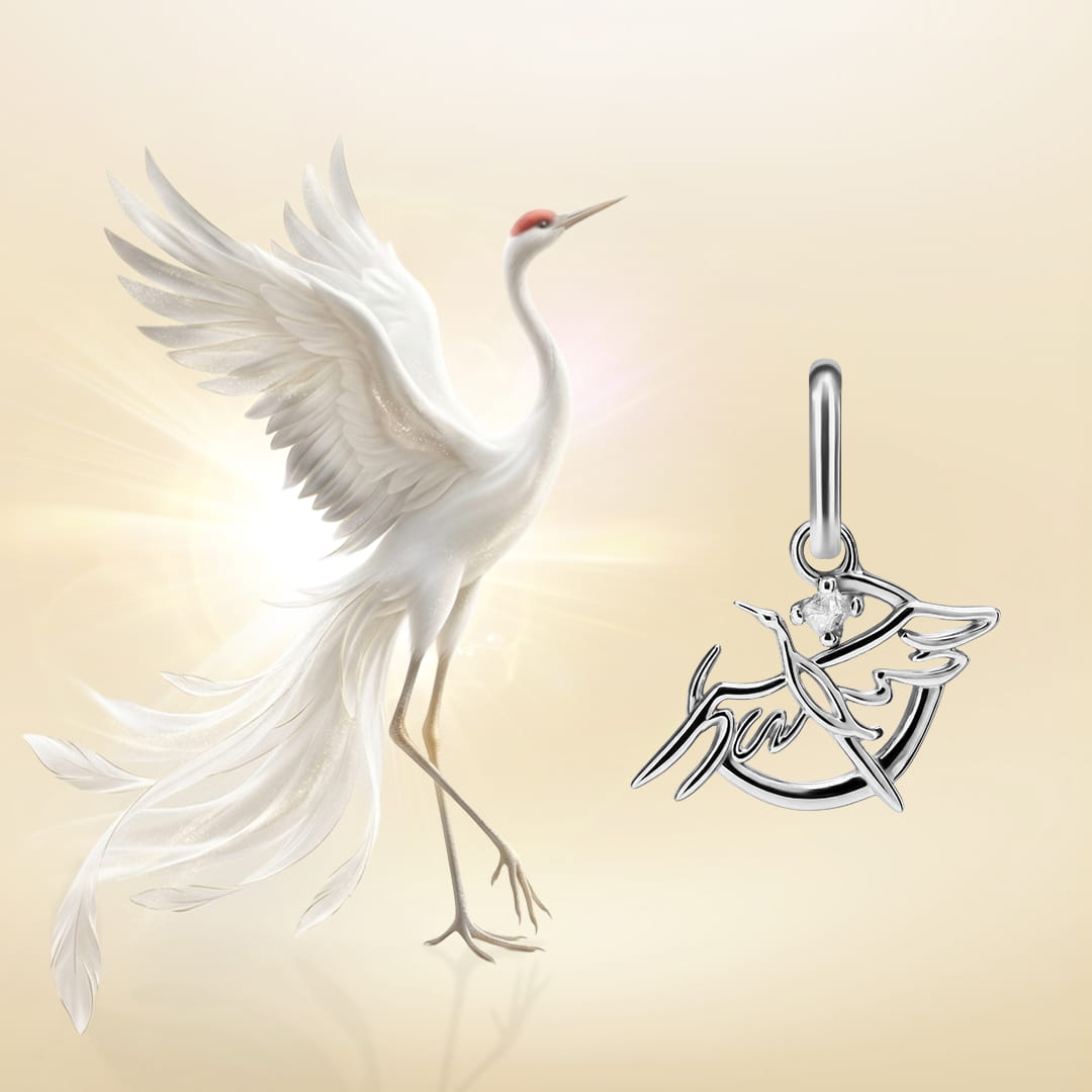 Heavenly Crane Pendant