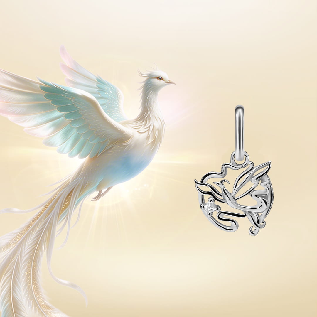 Qingniao Bird Pendant