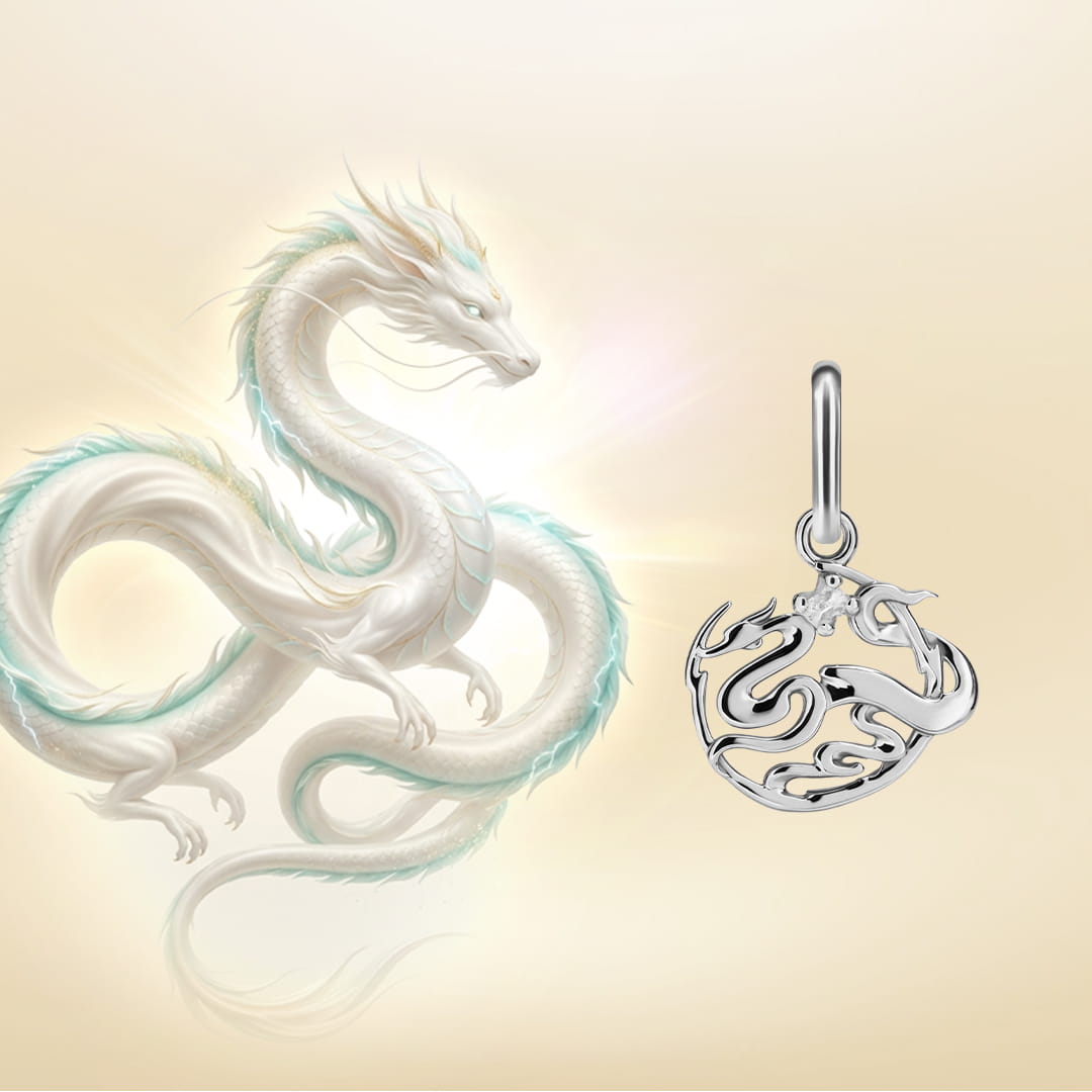 Cloud Dragon Pendant