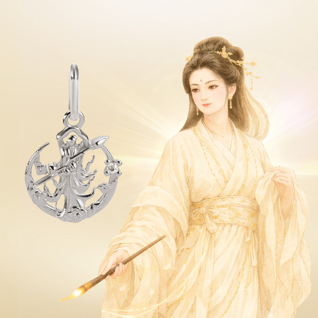 Lingguang Xiannu Pendant