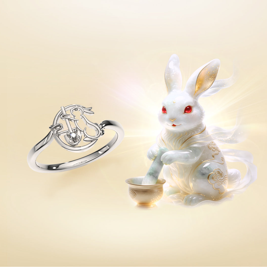 Jade Rabbit Ring